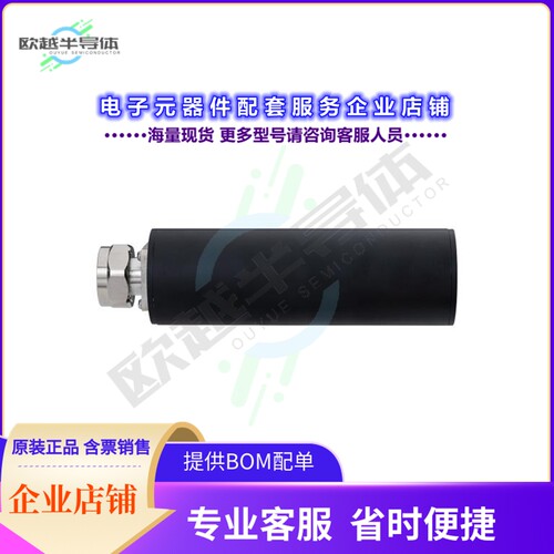 RFLOAD-DM50[连接器LOAD 50W 7/16 DIN M 小于-160dBc CYL]