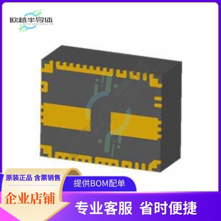 LMZM33603RLRR【DC DC CONVERTER 1-18V】