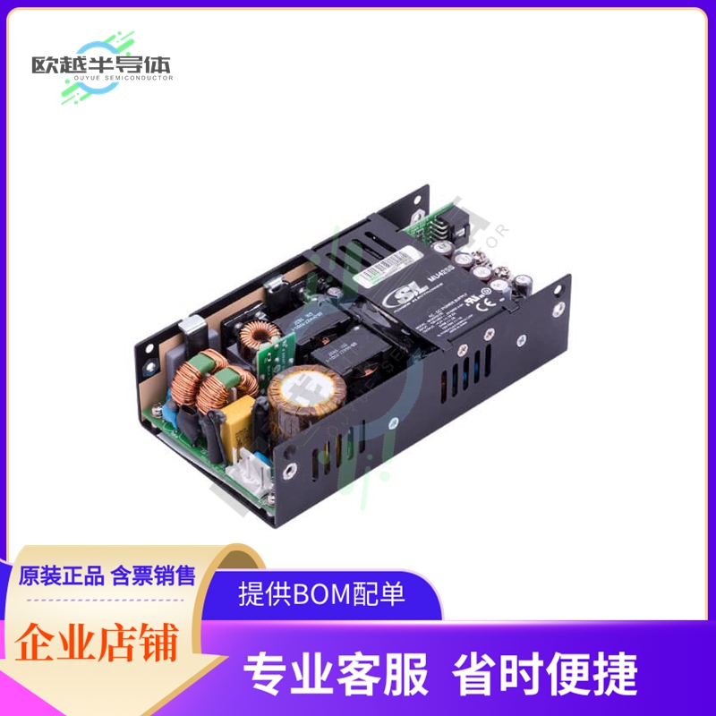 MU425S12E【AC/DC CONVERTER 12V 300W】