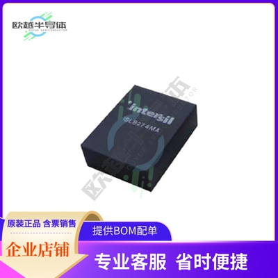 ISL8274MAIRZ【DC DC CONVERTER 0.6-5V 0.6-5V】