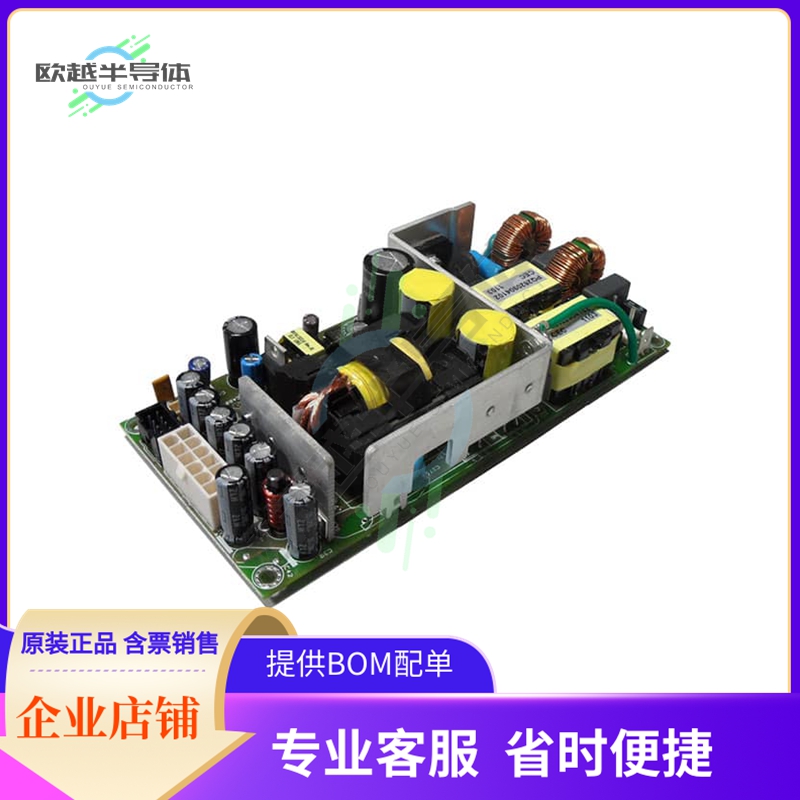 MBC401-1048-PC【AC/DC CONVERTER 48V 398W】