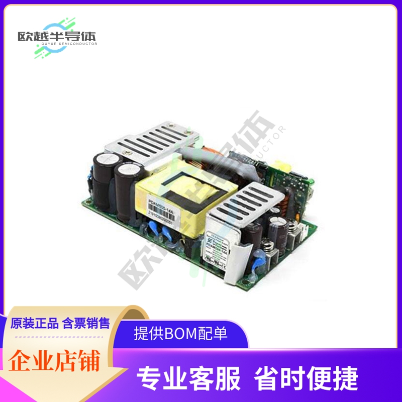 PDAM500-14A【AC/DC CONVERTER 24V 240W】