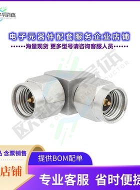 PE91169[连接器COAX ADAPT 3.5MM TO 3.5MM]