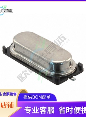 ECS-147.4-20-5PVX《CRYSTAL 14.7456MHZ 20PF SMD》