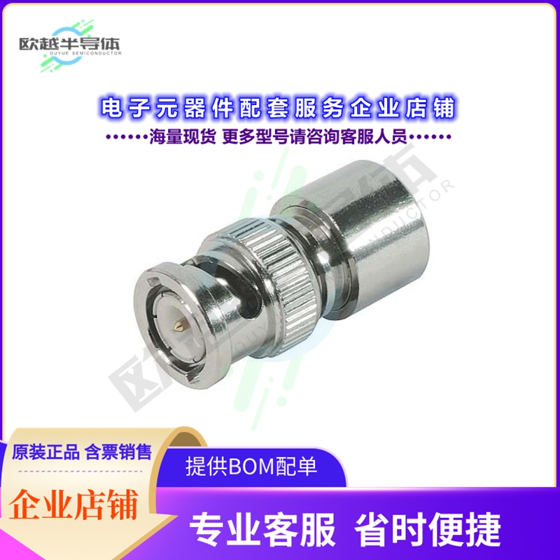 BTB9MD[连接器TERMINATOR BNC M RG62 93 OHM]