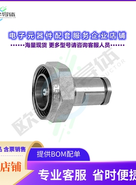 100024390[连接器7-16 Plg str sd/cl G37G42 RG-213]