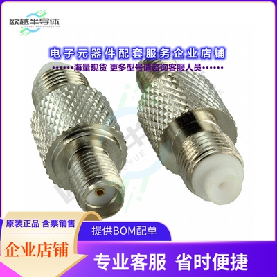 ADP-SMAF-FMEF[连接器COAX ADAPT SMA TO FME]