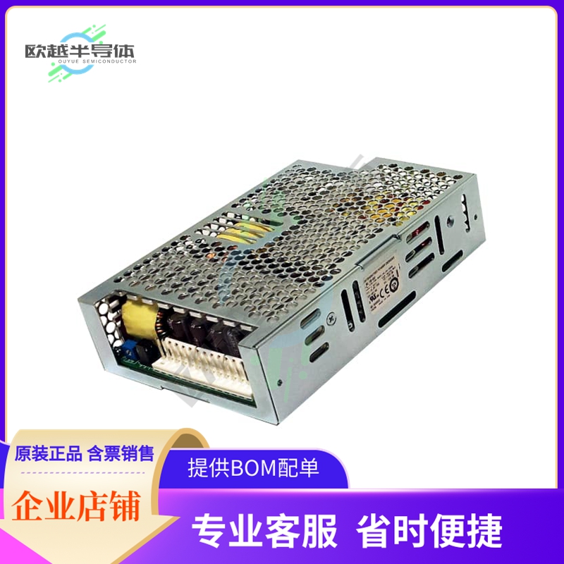 1010837CHCO【ACDC CNVRT 3.5V 5.2V 12.5V 13.3V】