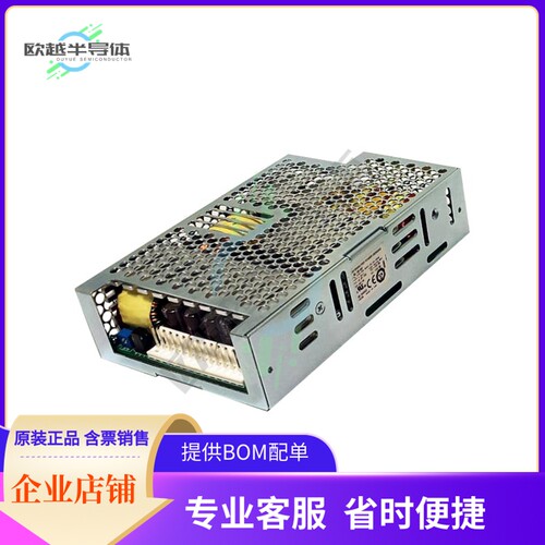 1010518CHCO【AC/DC CONVERTER 12V 150W】