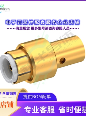 R223062000[连接器MMBX / STRAIGHT PLUG SOLDER TYPE]