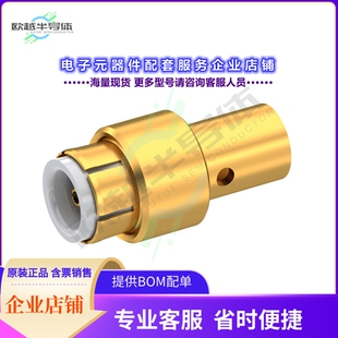 TYPE R223062000 SOLDER PLUG 连接器MMBX STRAIGHT