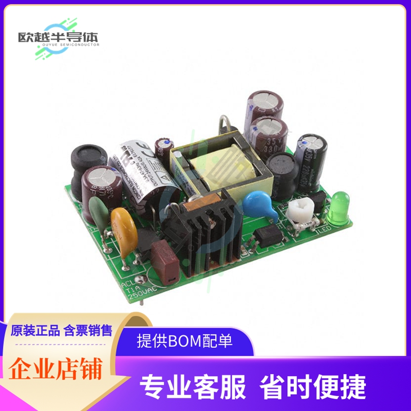 CFM1005S【AC/DC CONVERTER 24V 10W】