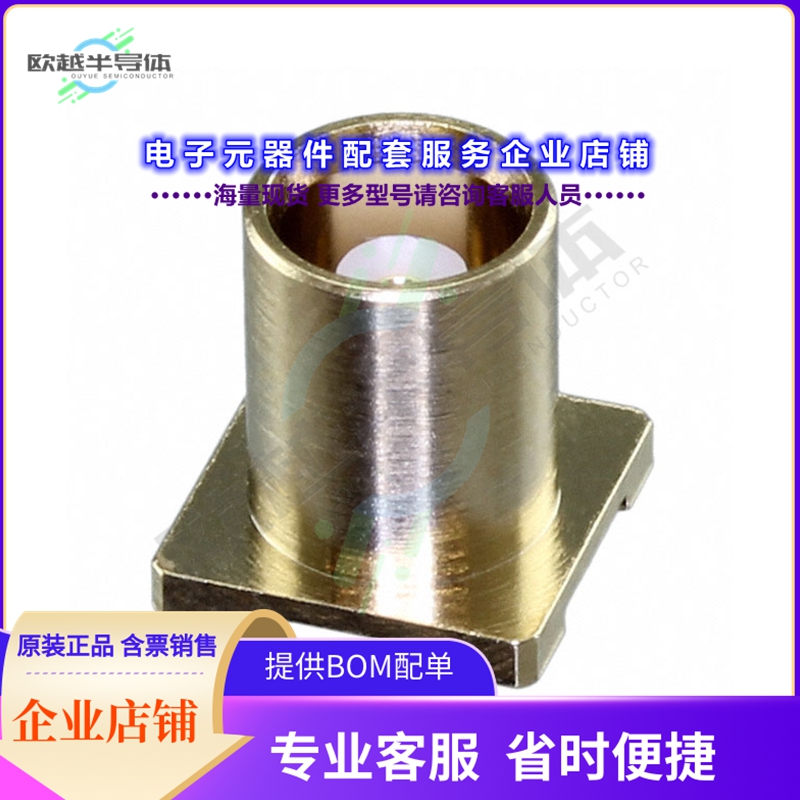 MCX-J-P-H-ST-SM1[连接器CONN MCX JACK STR 50 OHM SMD]