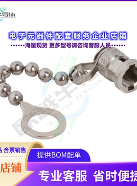 034-11294[连接器HD-BNC CAP CHAIN]