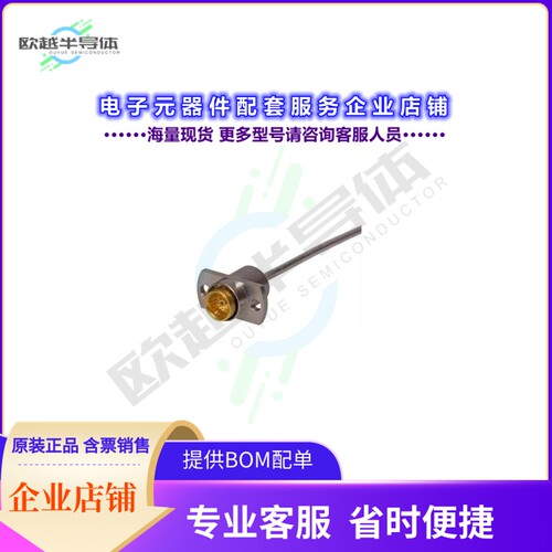 25_BMA-N50-2-13/119_NE[连接器25_BMA-N50-2-13/119_NE]