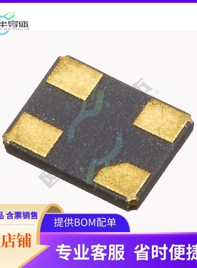 R1612-26.000-10-F-1010-TR-NS1《CRYSTAL 26.0000MHZ 10PF SMD》