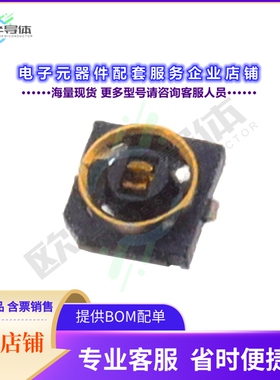 X.FL-PR-SMT1-2(80)[连接器CONN UMC PLUG STR 50 OHM SMD]