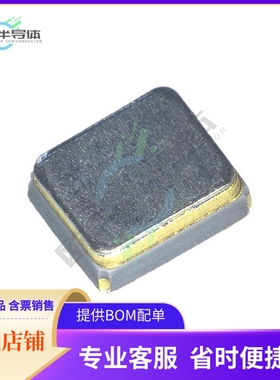 TG2016SMN 27.6000M-ECGNNM3《XTAL OSC TCXO 27MHZ CSW 1.8V》