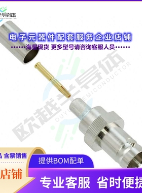 1-1337443-0[连接器CONN BNC JACK STR 75 OHM SOLDER]