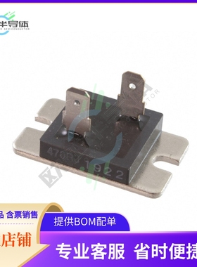 TGHDV470RJE【100W MINI SOT227 470 OHMS 5%】