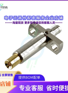 90576-0001[连接器MHF 4 (4.5MM) HIGH CYCLE TEST PR]