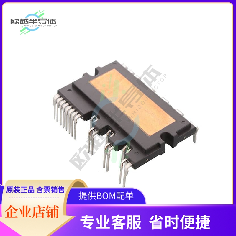NFVA35065L32《ASPM27 650V 50A 27PWRDIP MOD》