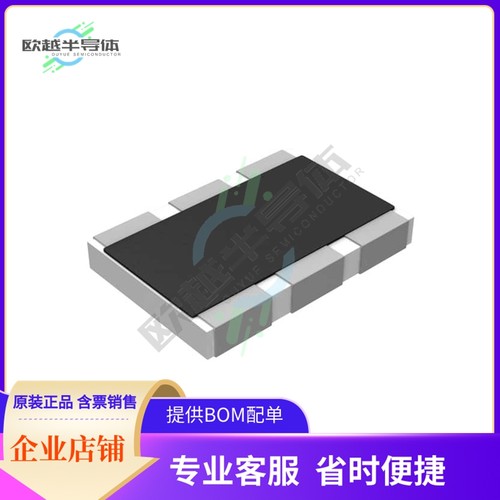 RC1218FK-07120RL【RES 120 OHM 1% 1W 1812 WIDE】