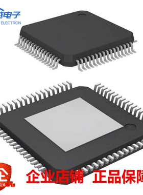XMC1404F064X0200AAXUMA1《IC MCU 32BIT 200KB FLASH 64LQFP》