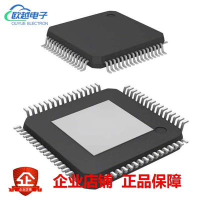 XMC1404F064X0200AAXUMA1《IC MCU 32BIT 200KB FLASH 64LQFP》