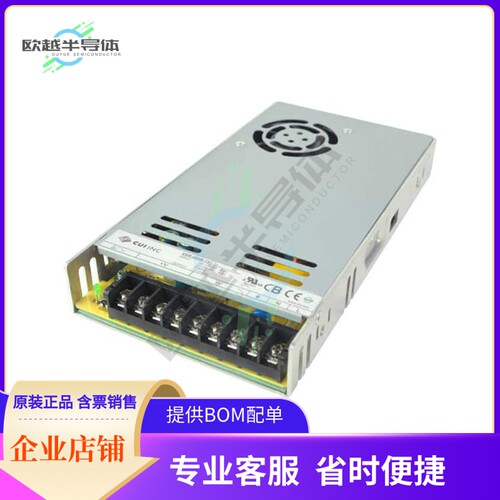 VGS-350B-12【AC/DC CONVERTER 12V 348W】