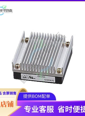 CBS2004848-RF1【DC DC CONVERTER 48V 202W】