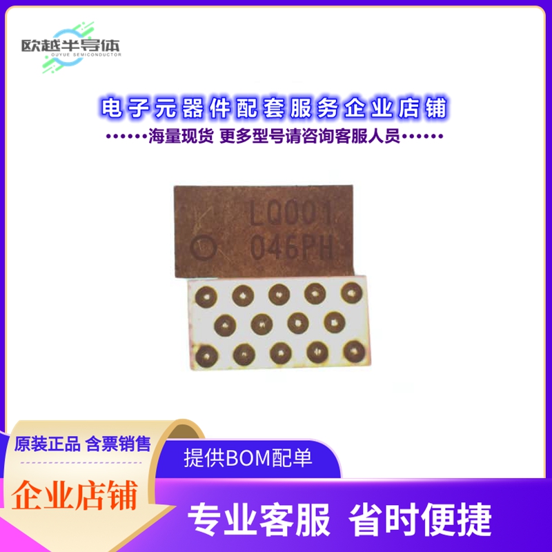 HX5330 【LIQUID CRYSTAL DEVICE (DIFFUSER,】