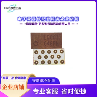 HX5330 【LIQUID CRYSTAL DEVICE (DIFFUSER,】