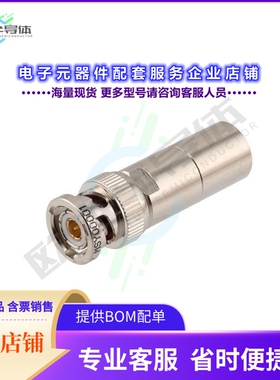 PE4MSY00001[连接器78 Ohm TRB Plug 1553 TRB JACK,]