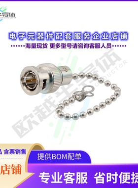 PE6253C[连接器2 Watt 75ohm BNC plug terminatio]