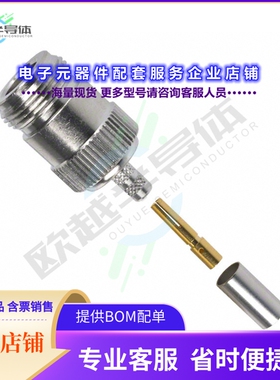 172147[连接器CONN N JACK STR 50 OHM CRIMP]