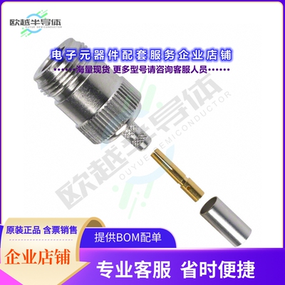 172216[连接器CONN N JACK STR 50 OHM CRIMP]