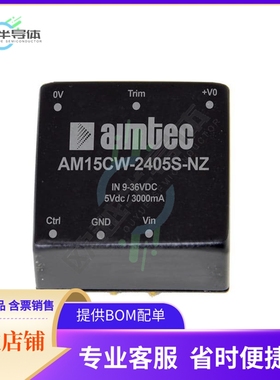 AM15CW-2415S-NZ-K【15W DC/DC Converter】