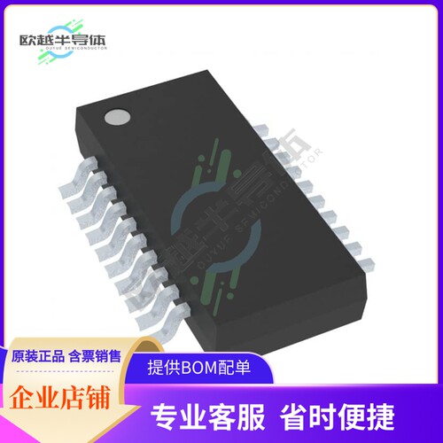 OSOPTA5001AT1【RES ARRAY 10 RES 5K OHM 20SSOP】