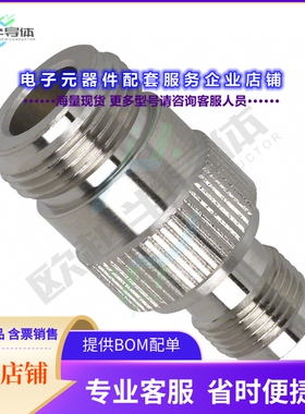 242132[连接器COAX ADAPT N TO TNC]