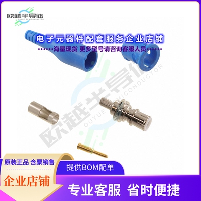 73104-6[连接器INSUL BNC (M) CONNCTR/50 OHM BLU]