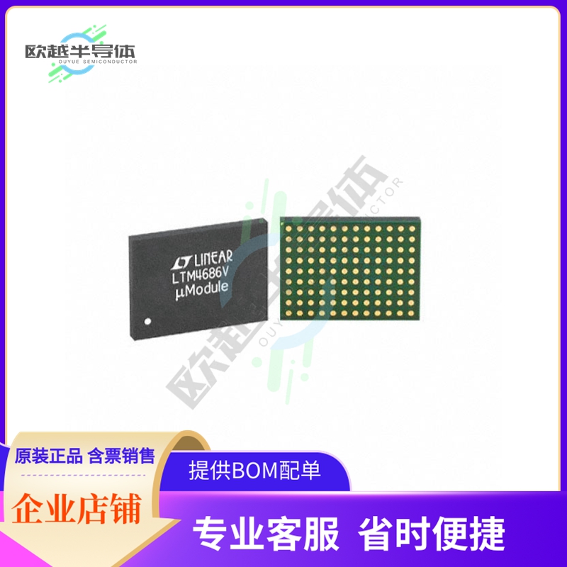 LTM4686IV-1#PBF【IC REG BCK ADJ 10A SGL/DL 108LGA】