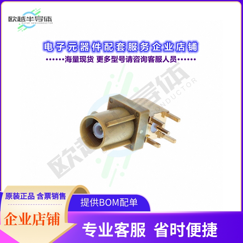 RF55-32K-T-00-50-A-SH[连接器FAKRA PLUG SMB TYPE: RIGHT ANGLE