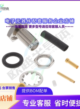CONSMA014-R178[连接器CONN SMA RCPT STR 50 OHM SOLDER]