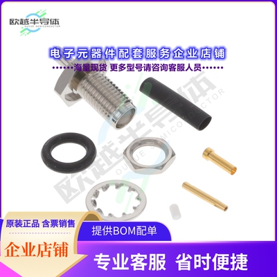 CONSMA014-R178[连接器CONN SMA RCPT STR 50 OHM SOLDER]