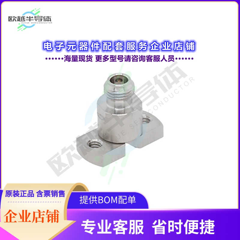 VC23FS002[连接器Vertical  0.8 mm (Part #:]