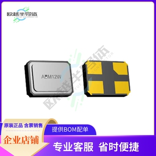 ABM12W SMD D2X 8PF R80 32.0000MHZ CRYSTAL