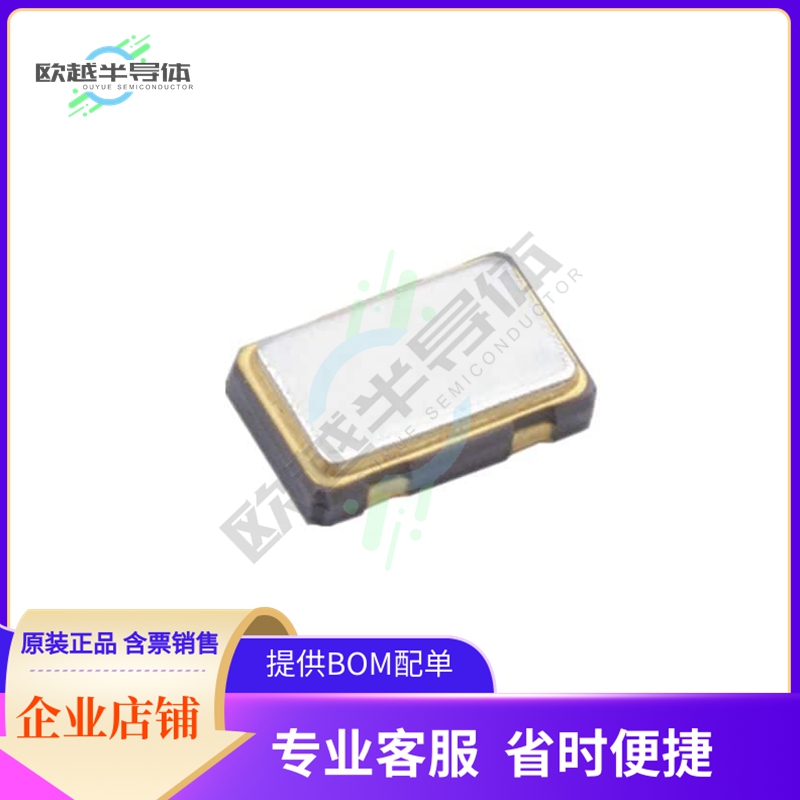 RD24M00000S300《OSC 24.0000MHZ HCMOS SMD》
