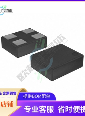 DSC6101JI2A-024.8060T《MEMS OSC XO 24.8060MHZ CMOS SMD》