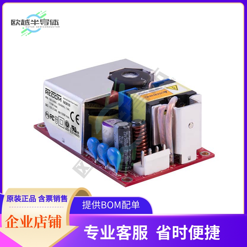 RACM100-24S/OF【AC/DC CONVERTER 24V 100W】